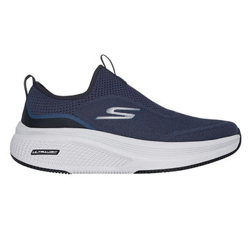 GOrun Elevate 2.0 - Upraise 2.0