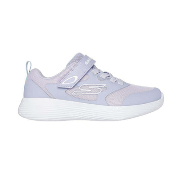 GOrun 400 V2 - Fuel 228