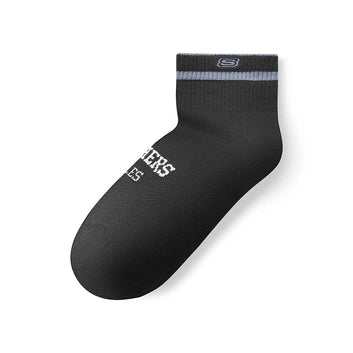 Socks - Quarter Socks (2 Pairs)